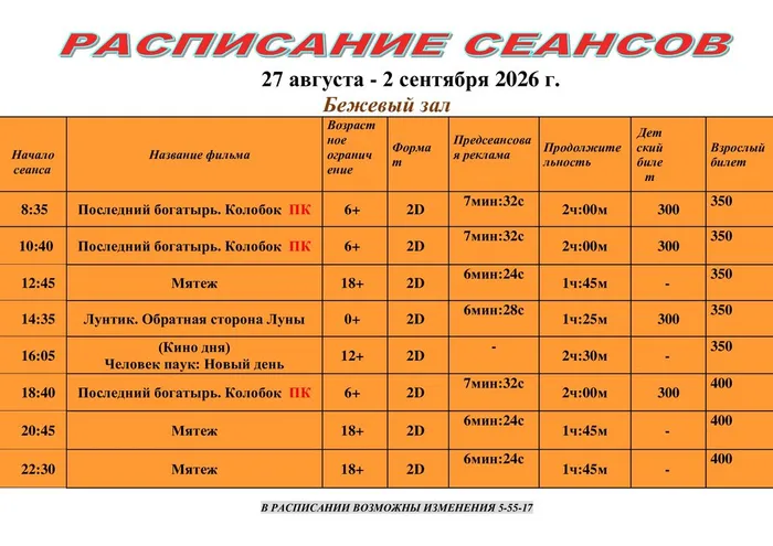 ne5QeokVuGkr0XPZpBauLbug6rCvFH_oMEdjitmLvbtdK07Ve9LjUW9yheDA62Vwr9ipQk8vcxUKa561E9LVxulu
