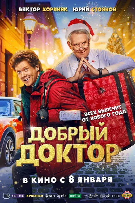 д д