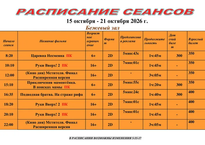 7c7be5e8413e9d0e4c61af5edff84028-1